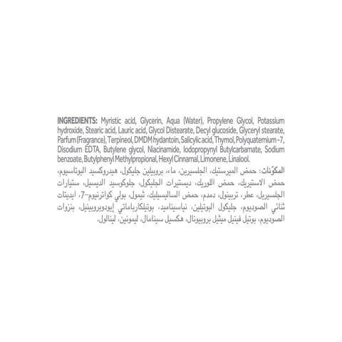 Filorga Hydra Aox  30Ml